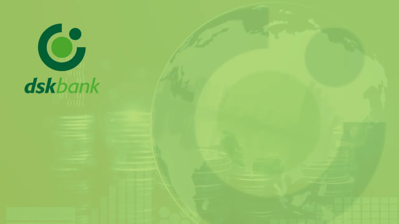 Financing For All Your Needs With DSK Bank Loans